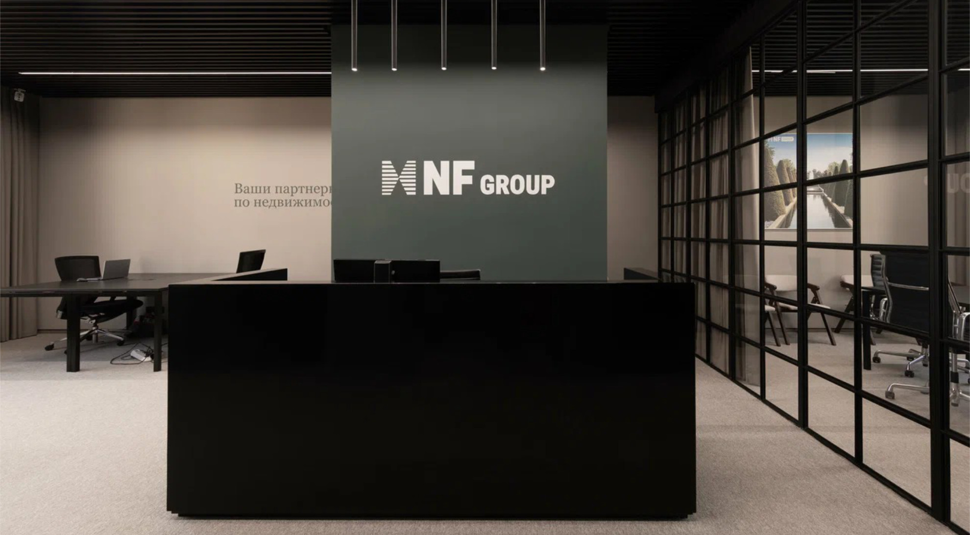Доверьте подбор резиденции экспертам NF GROUP